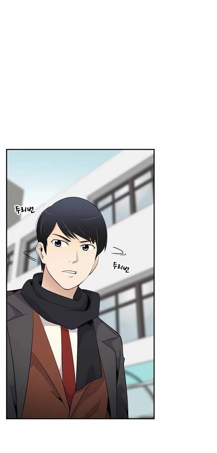 Page 28 of Chapter 16