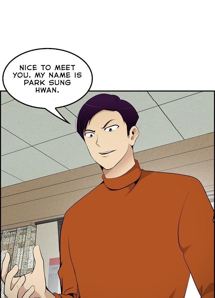 Page 5 of Chapter 17