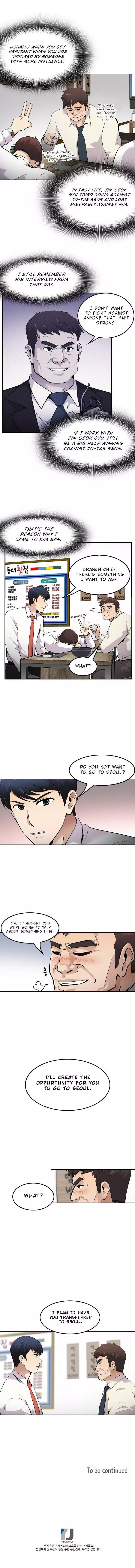 Page 6 of Chapter 48