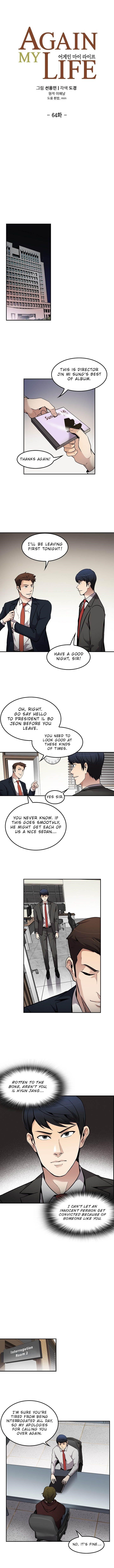 Page 2 of Chapter 64