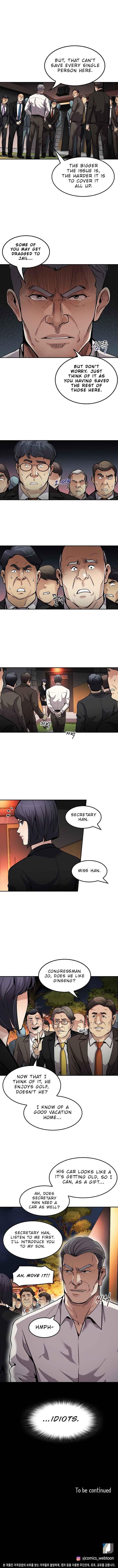 Page 7 of Chapter 85