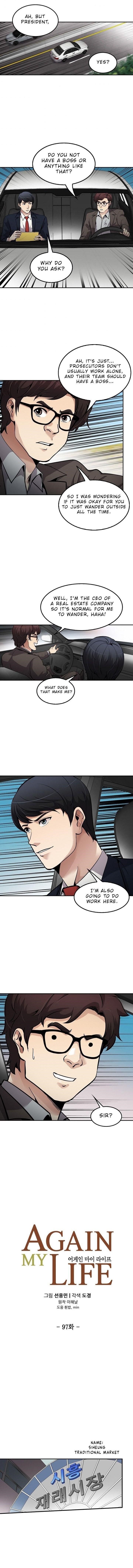 Page 1 of Chapter 97