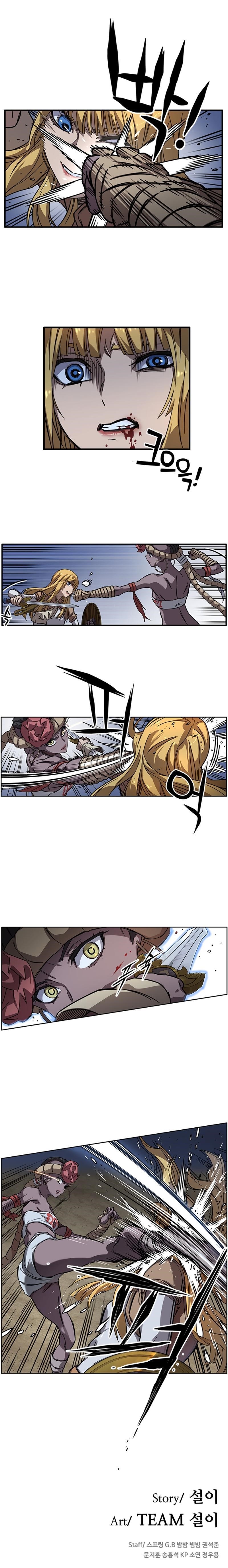 Page 20 of Chapter 10