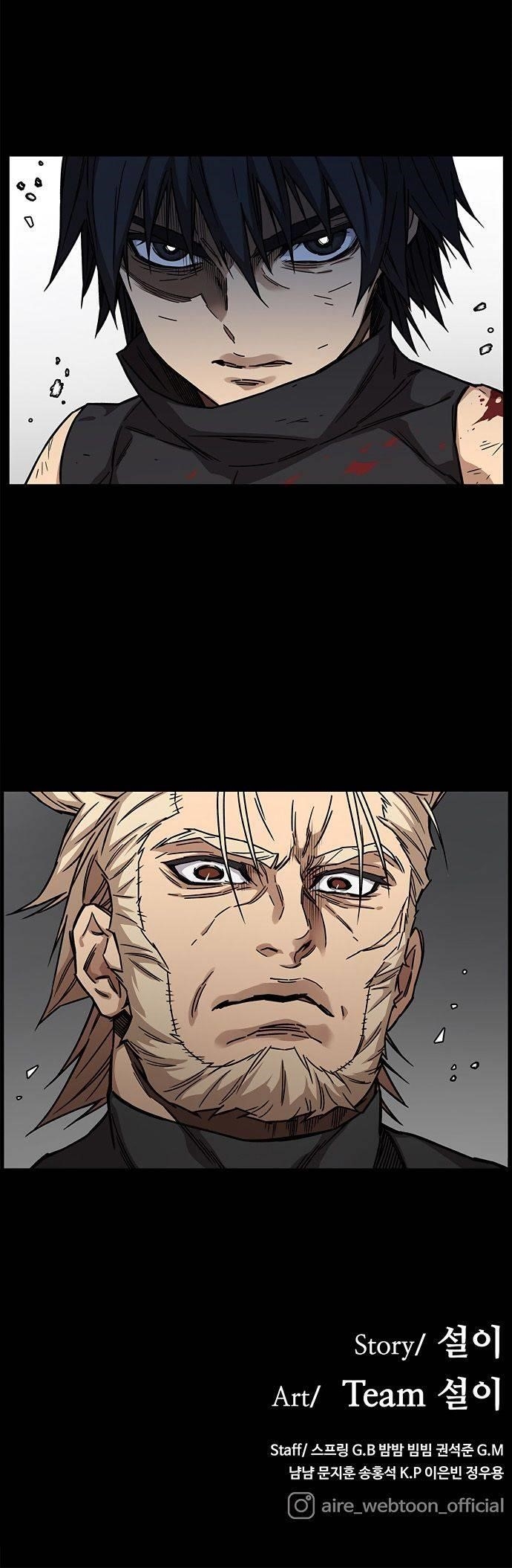 Page 8 of Chapter 17