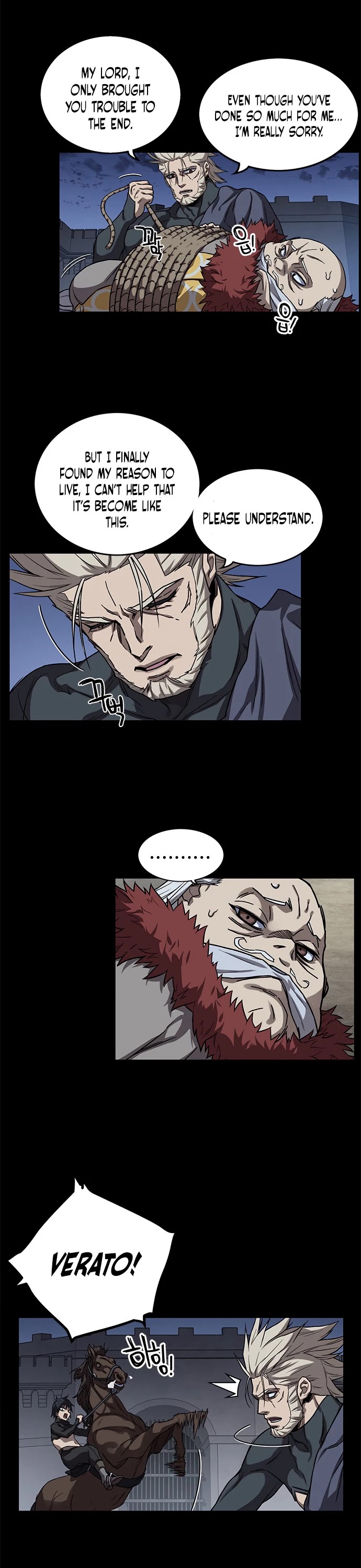 Page 22 of Chapter 19
