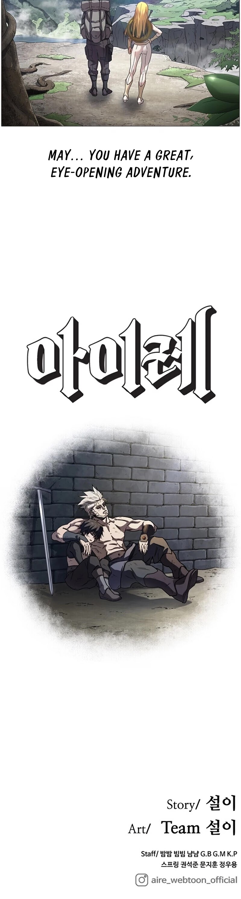 Page 46 of Chapter 20