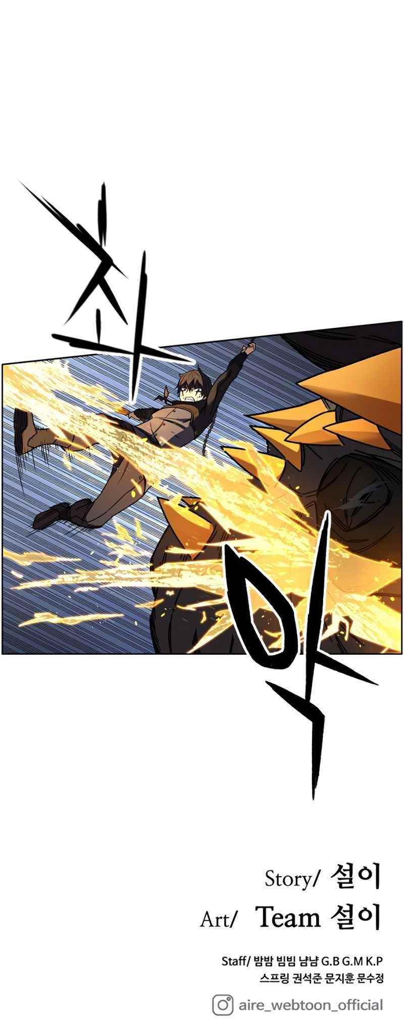 Page 11 of Chapter 37