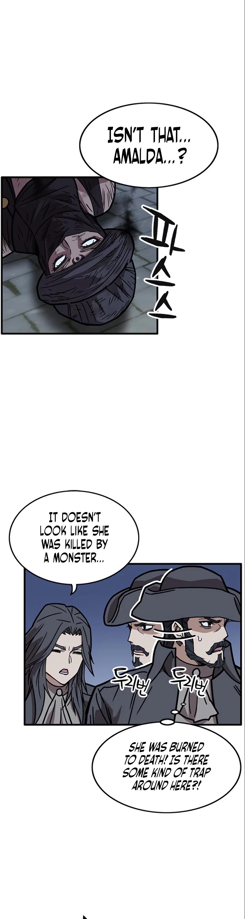 Page 6 of Chapter 41