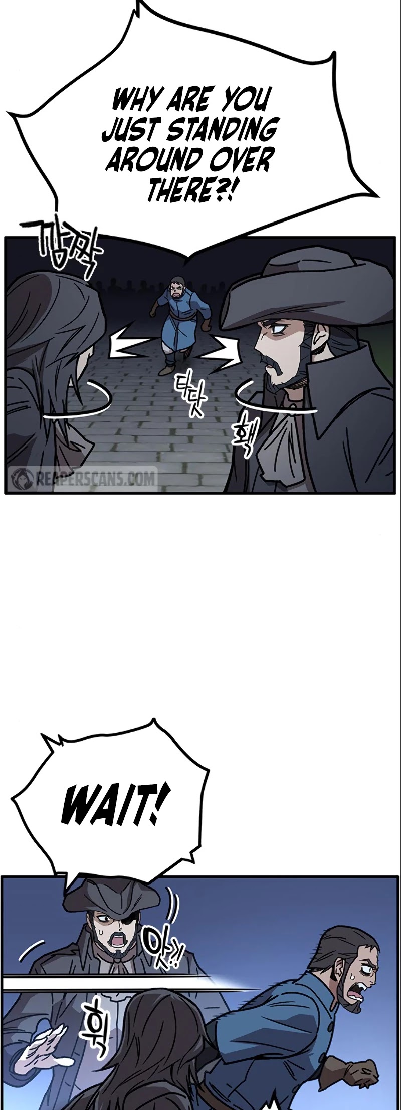 Page 7 of Chapter 41