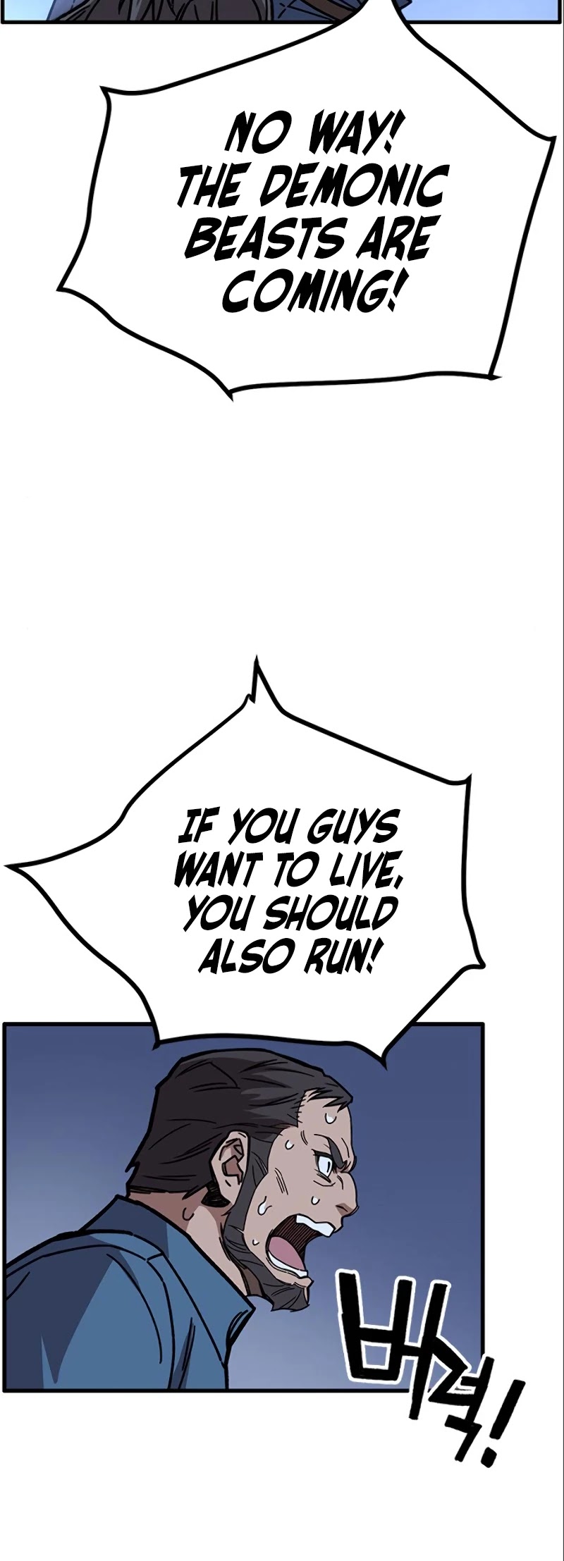 Page 8 of Chapter 41