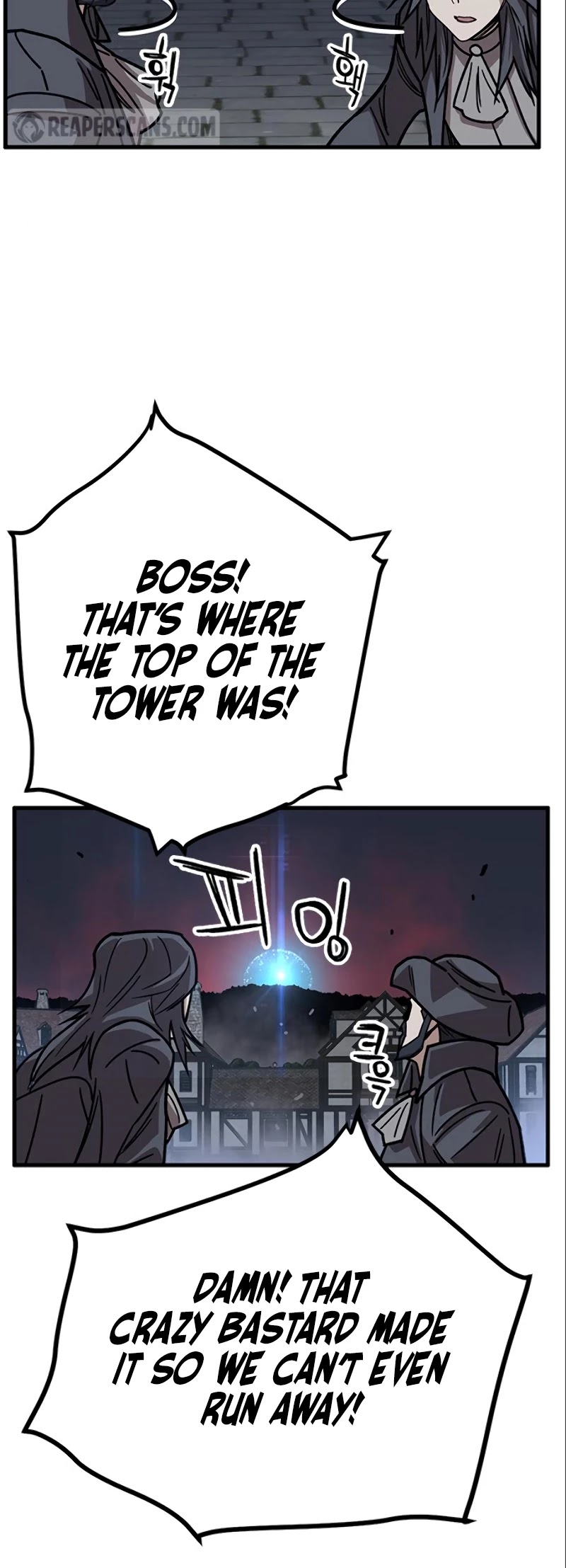 Page 12 of Chapter 41