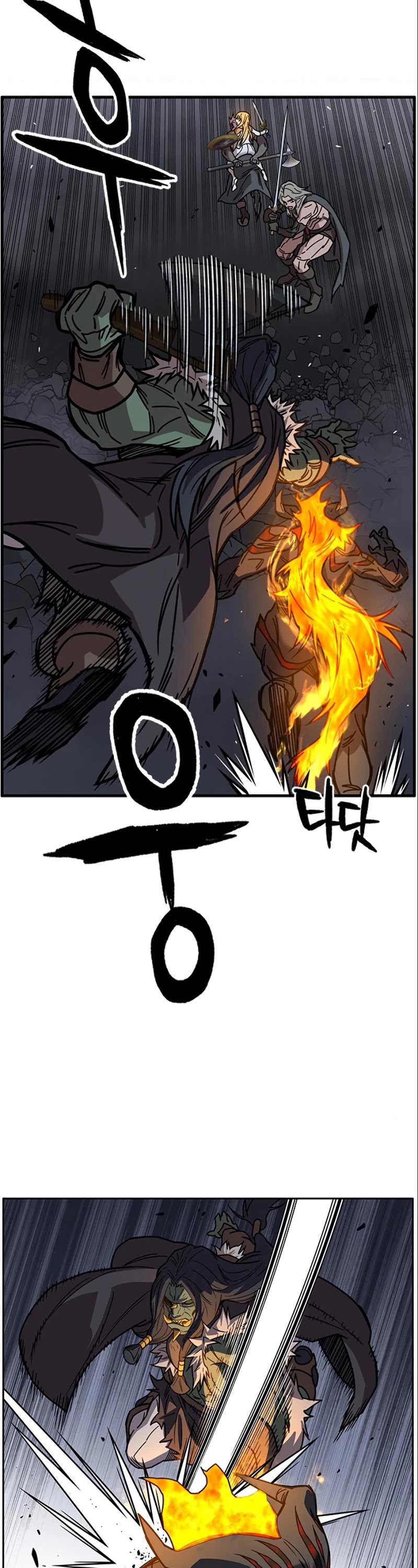 Page 15 of Chapter 41