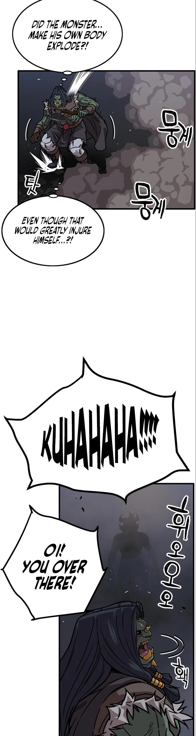 Page 19 of Chapter 41