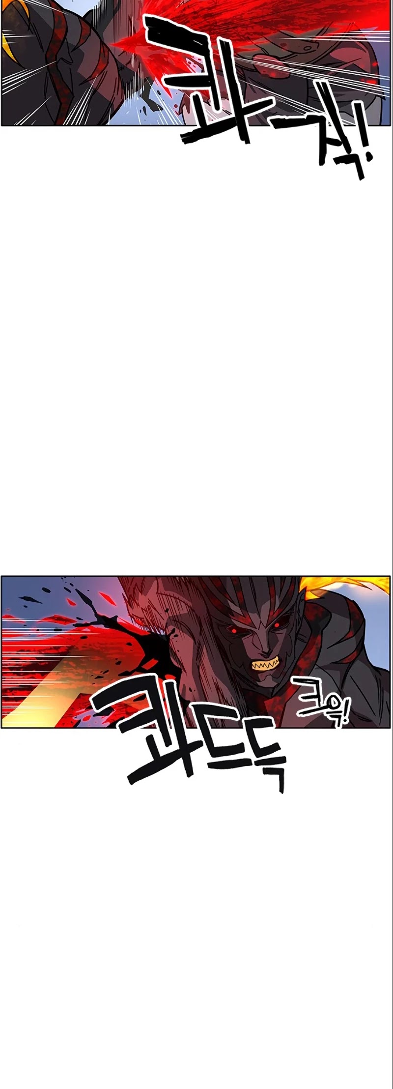 Page 27 of Chapter 41