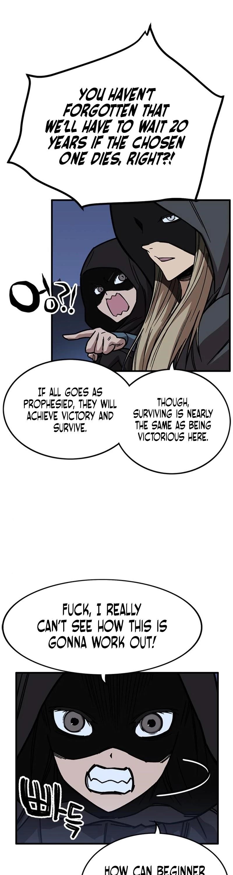 Page 5 of Chapter 42