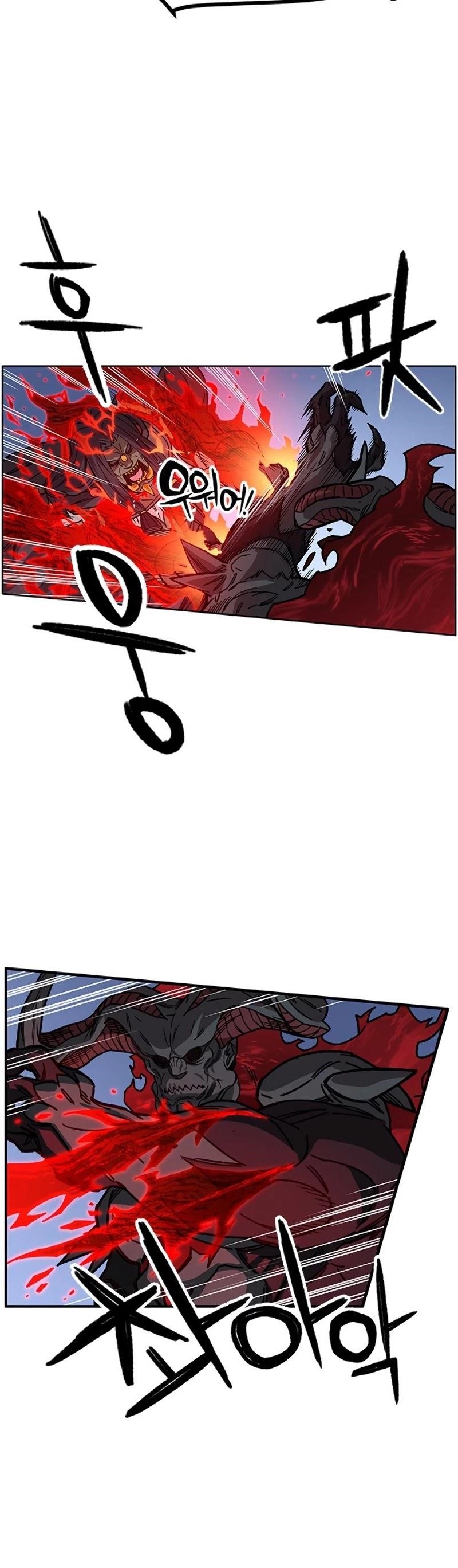 Page 17 of Chapter 42