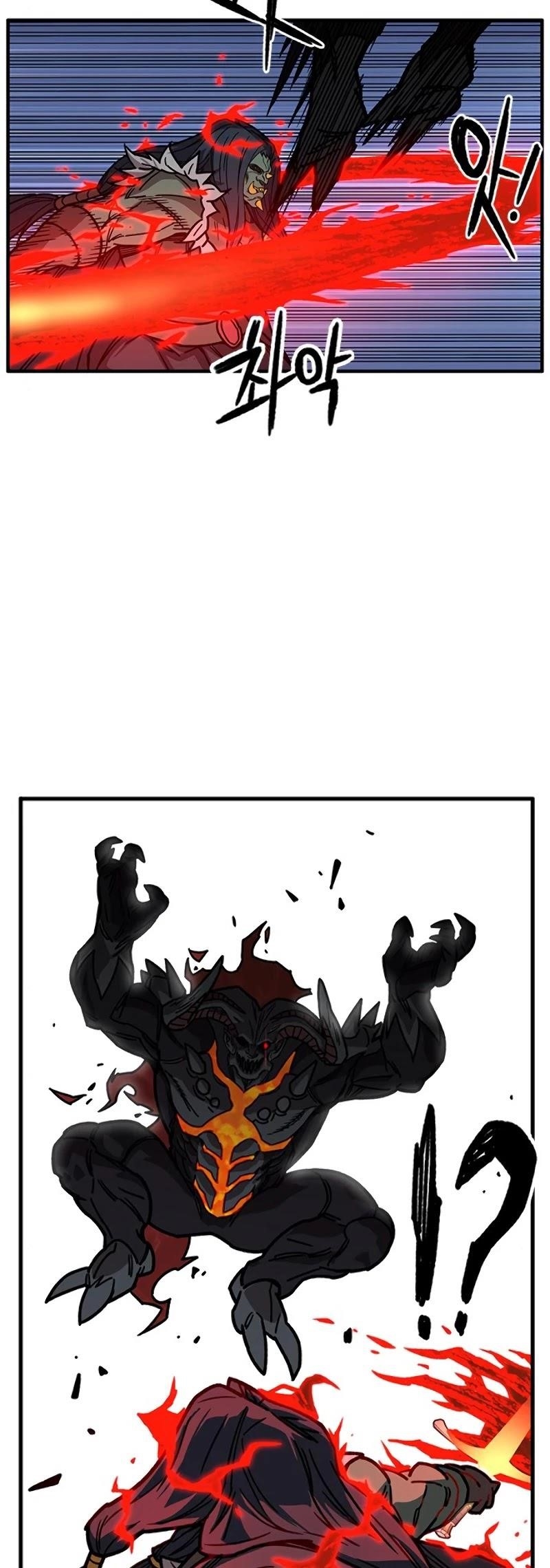 Page 25 of Chapter 42