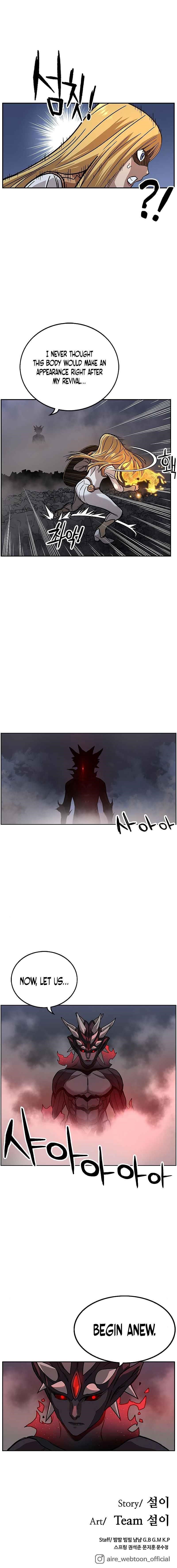 Page 8 of Chapter 45