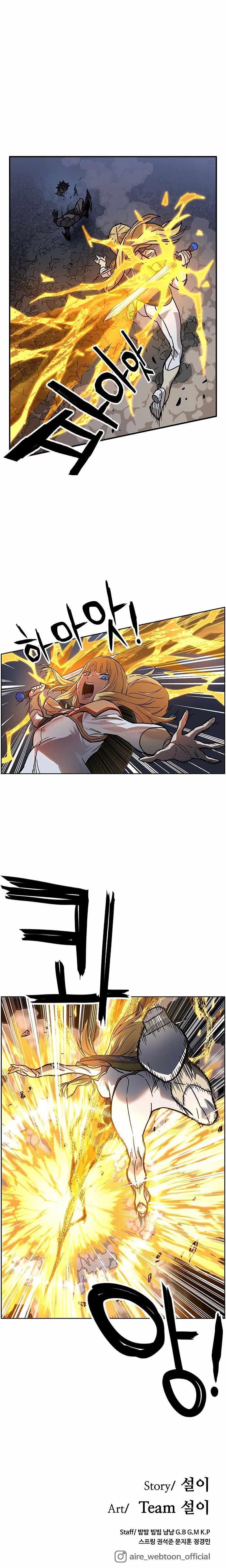 Page 8 of Chapter 49
