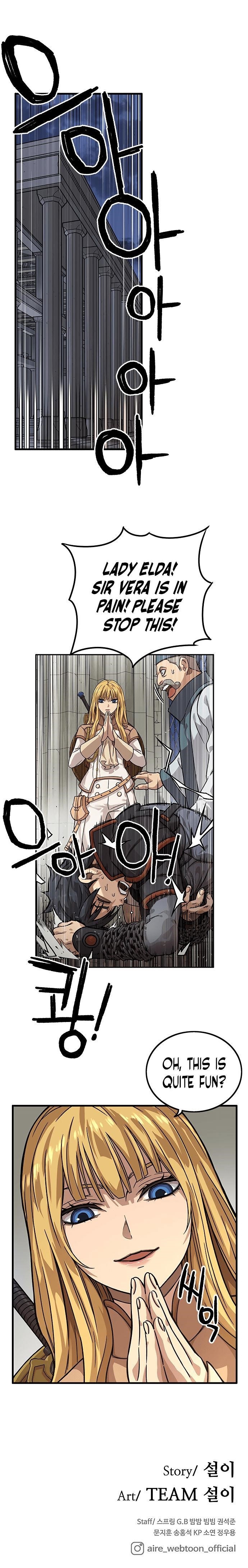 Page 17 of Chapter 5