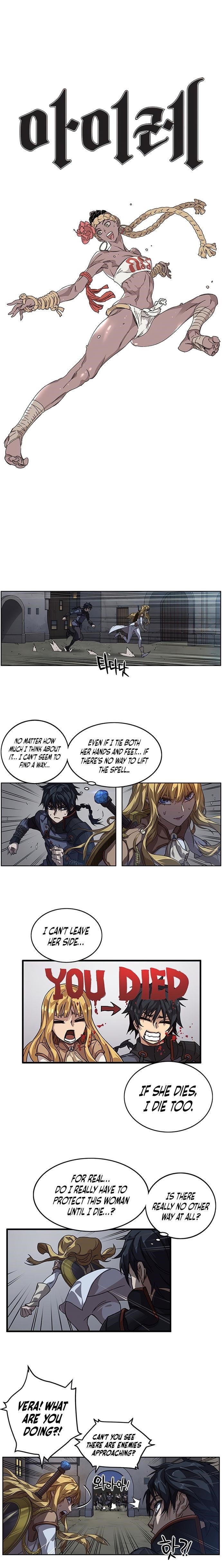 Page 3 of Chapter 7