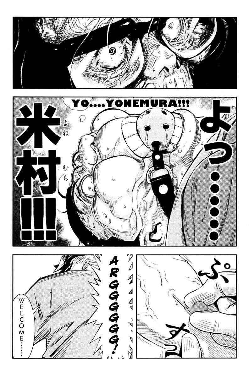 Page 6 of Chapter 100