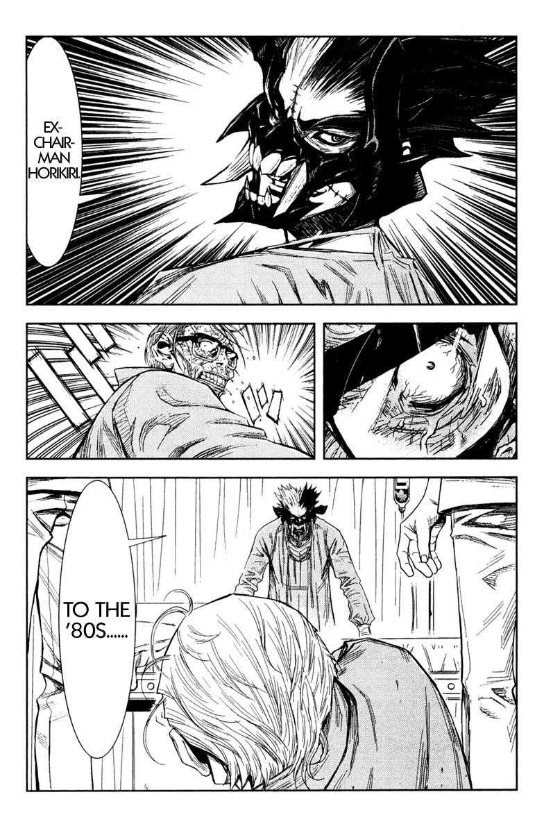 Page 7 of Chapter 100