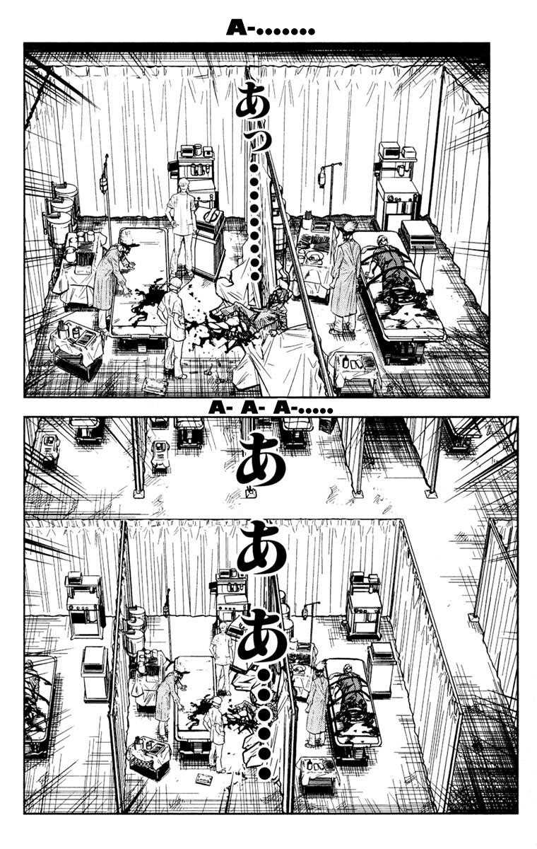 Page 9 of Chapter 100