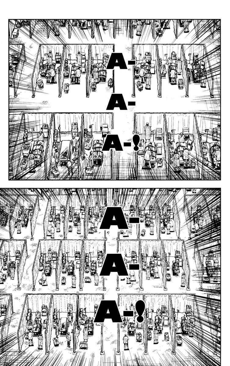 Page 10 of Chapter 100