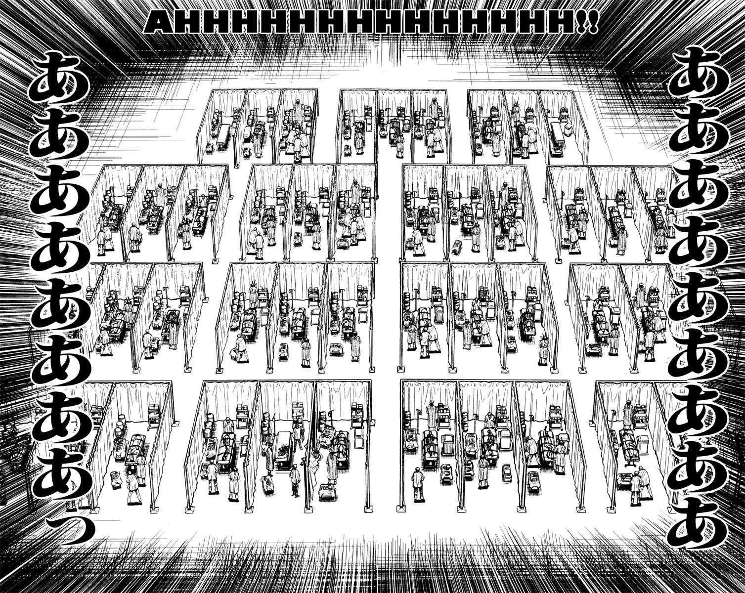 Page 11 of Chapter 100