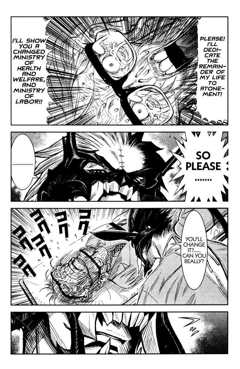 Page 14 of Chapter 100