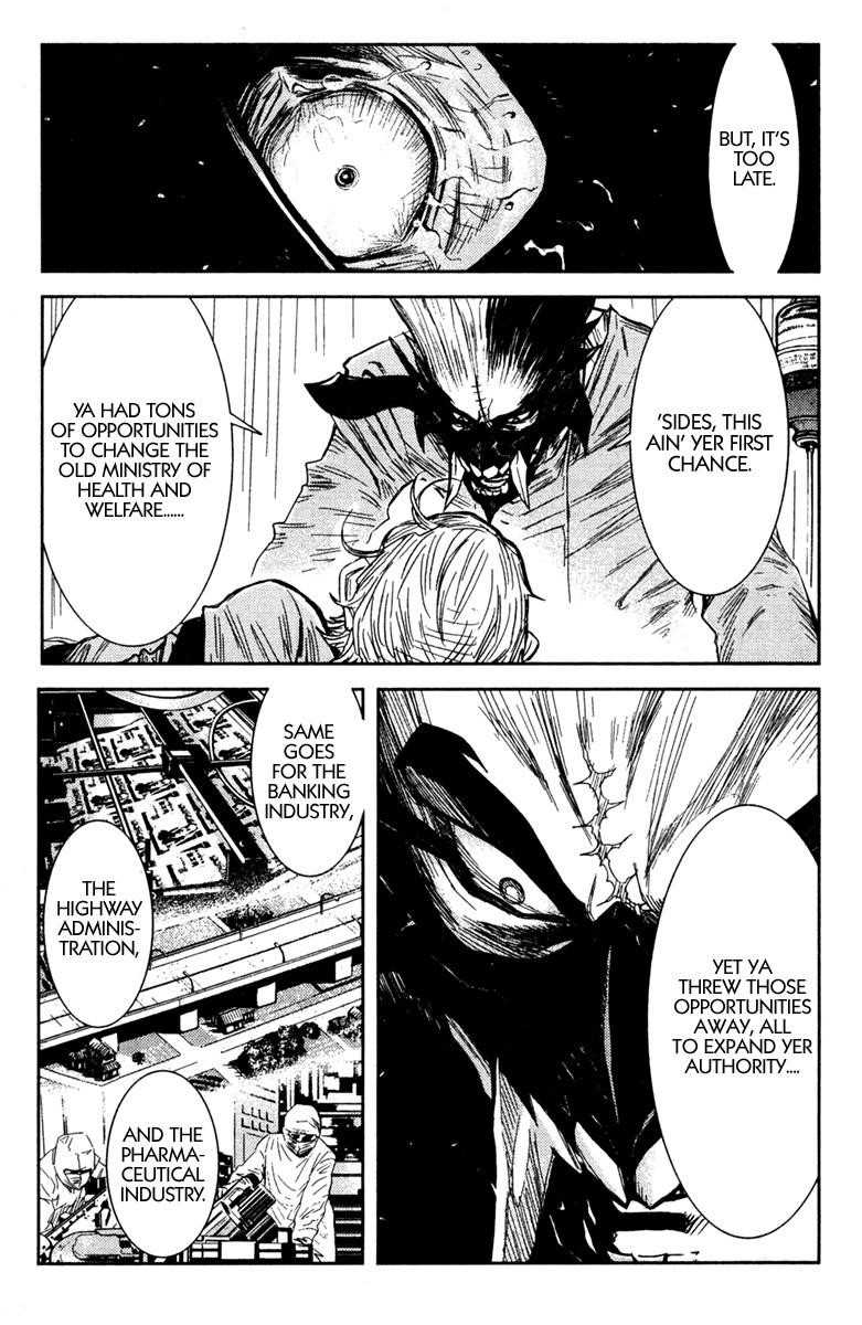 Page 15 of Chapter 100