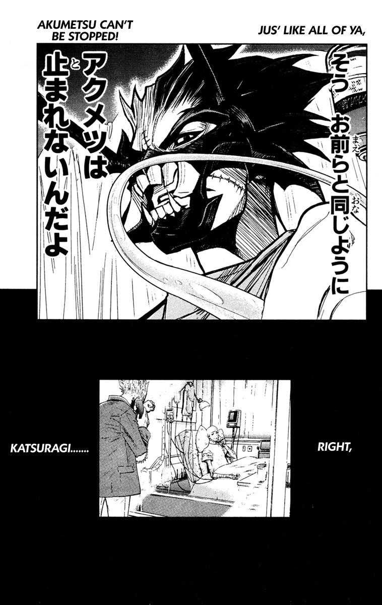 Page 19 of Chapter 100