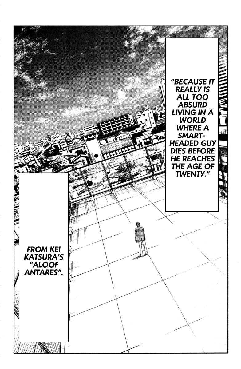Page 12 of Chapter 101