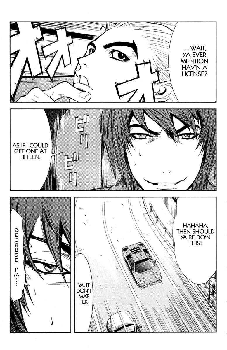 Page 17 of Chapter 101