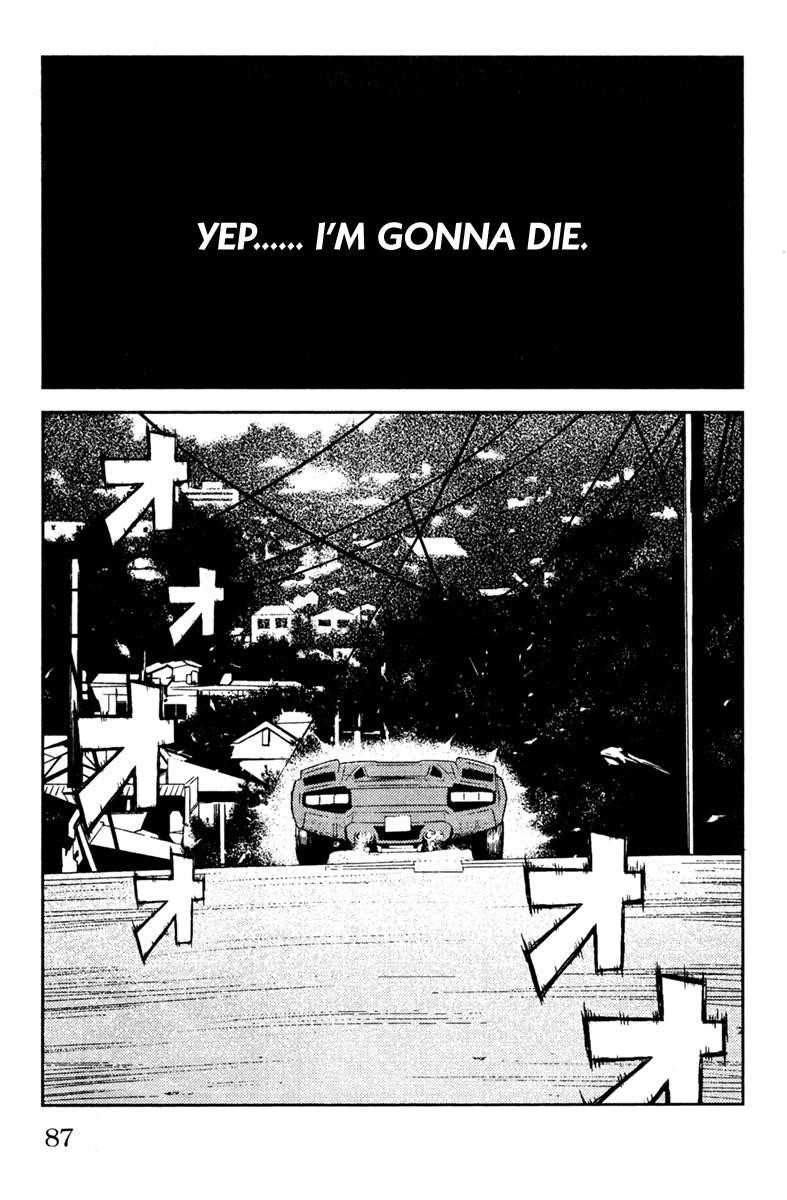 Page 19 of Chapter 101