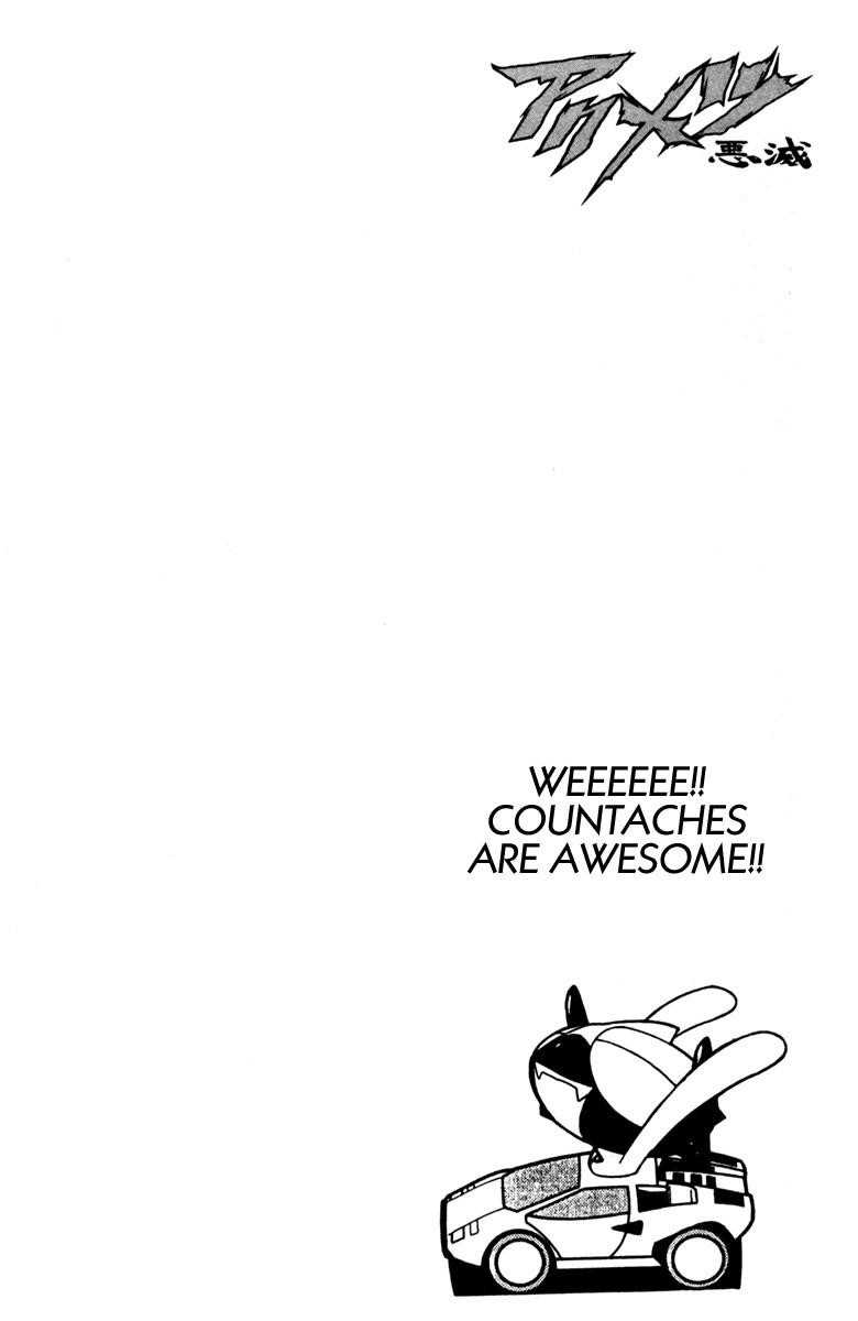 Page 20 of Chapter 101