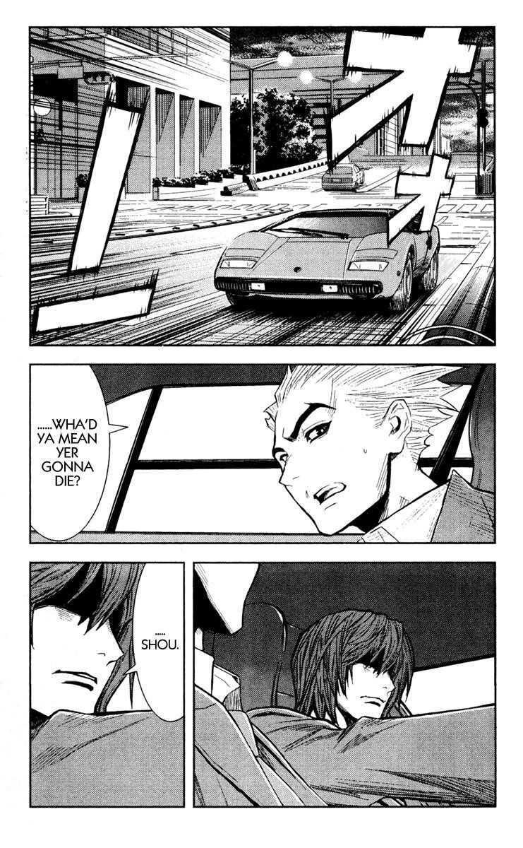 Page 1 of Chapter 102