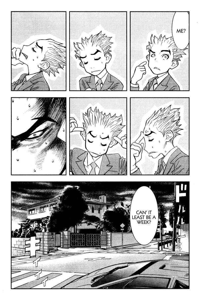 Page 3 of Chapter 102