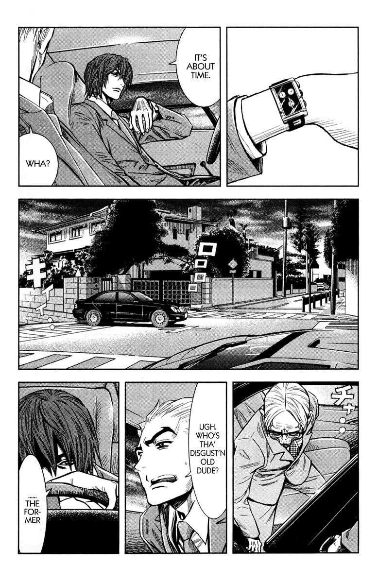 Page 5 of Chapter 102