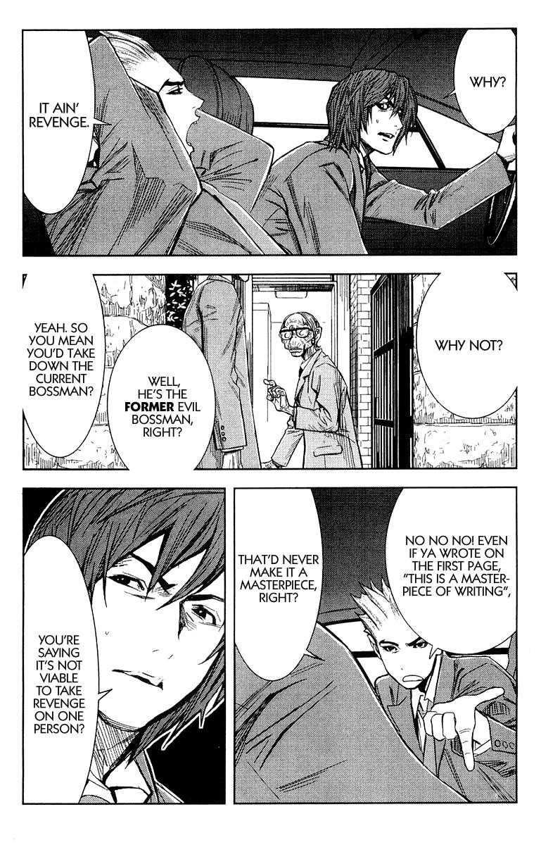 Page 8 of Chapter 102