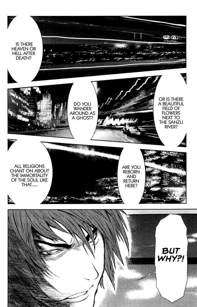 Page 12 of Chapter 102