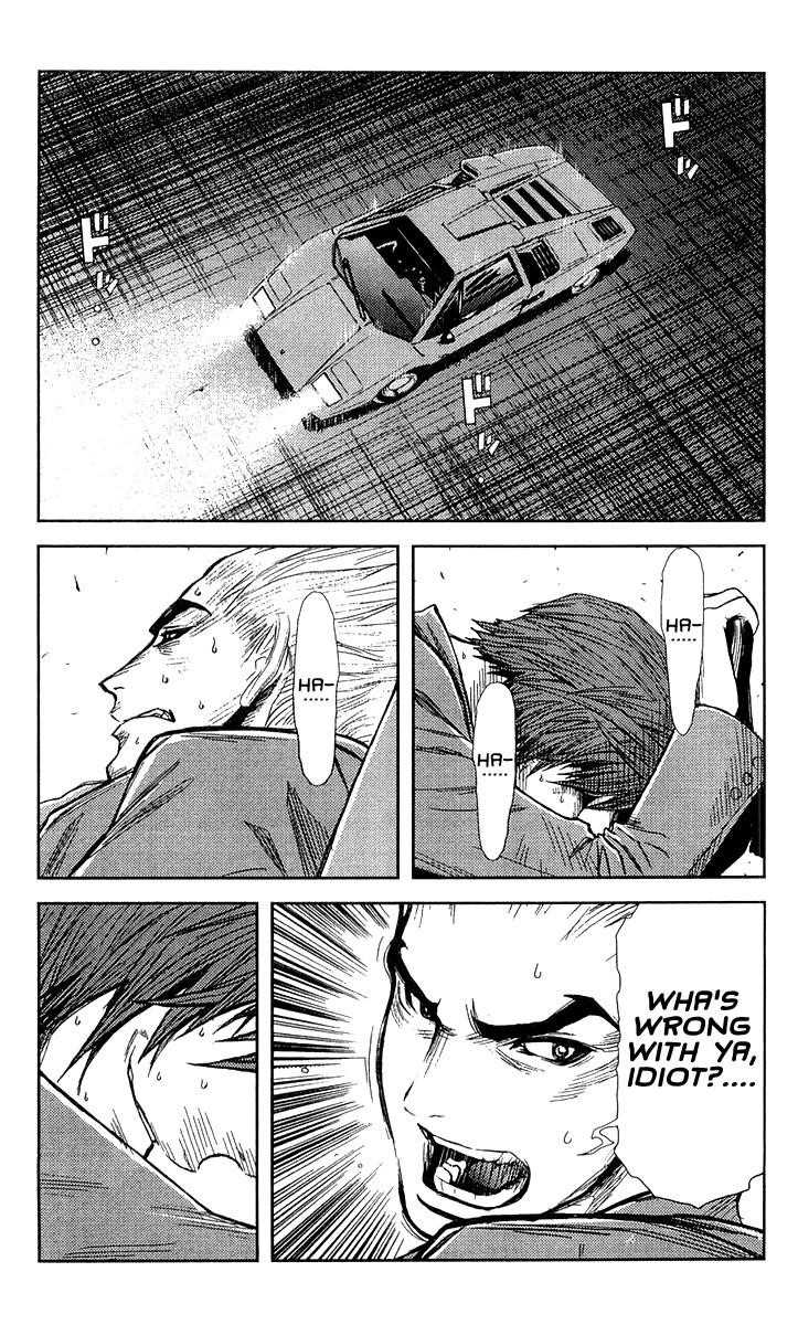 Page 16 of Chapter 102
