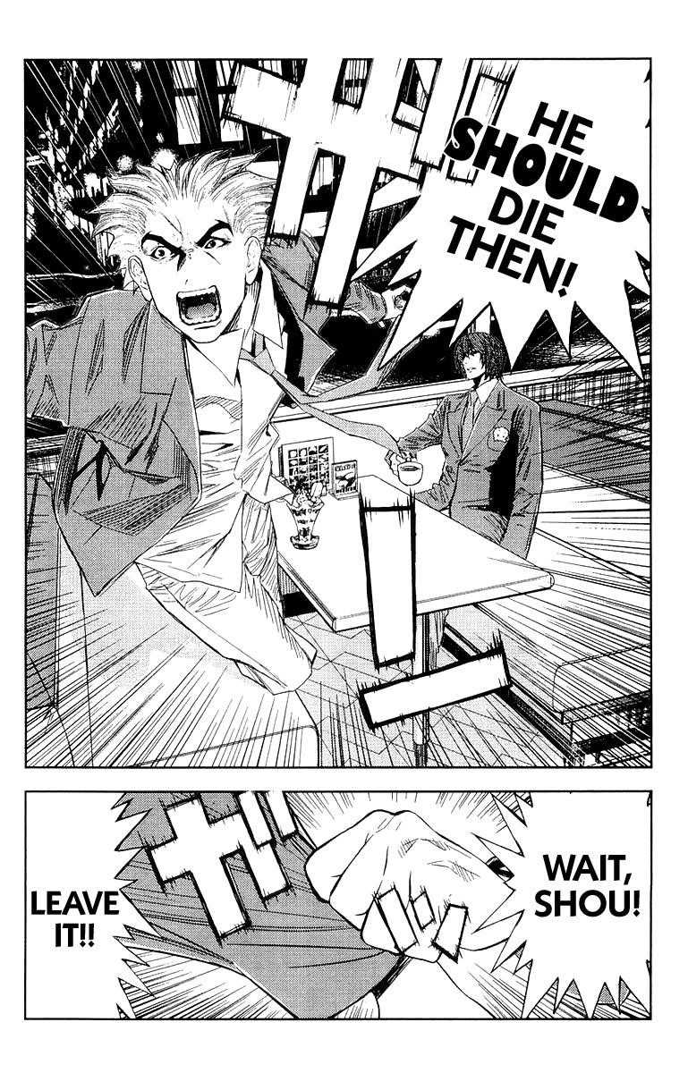 Page 6 of Chapter 103
