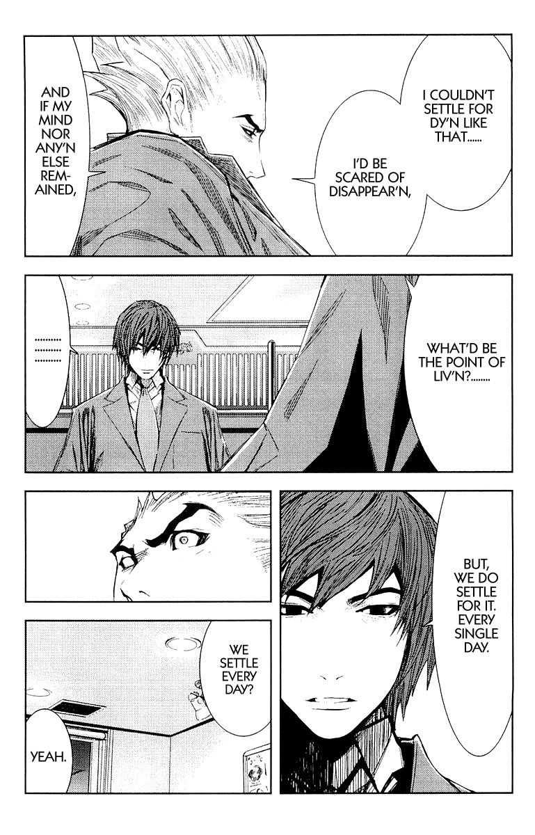 Page 8 of Chapter 103