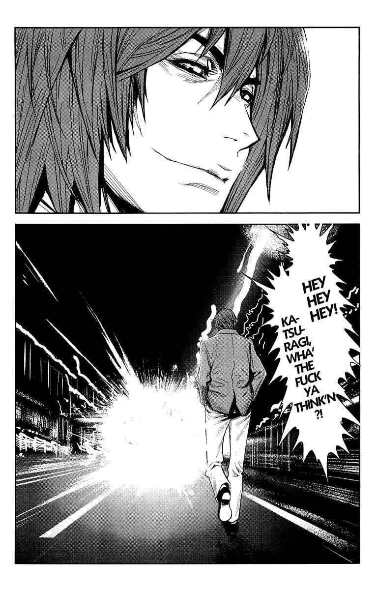 Page 14 of Chapter 103