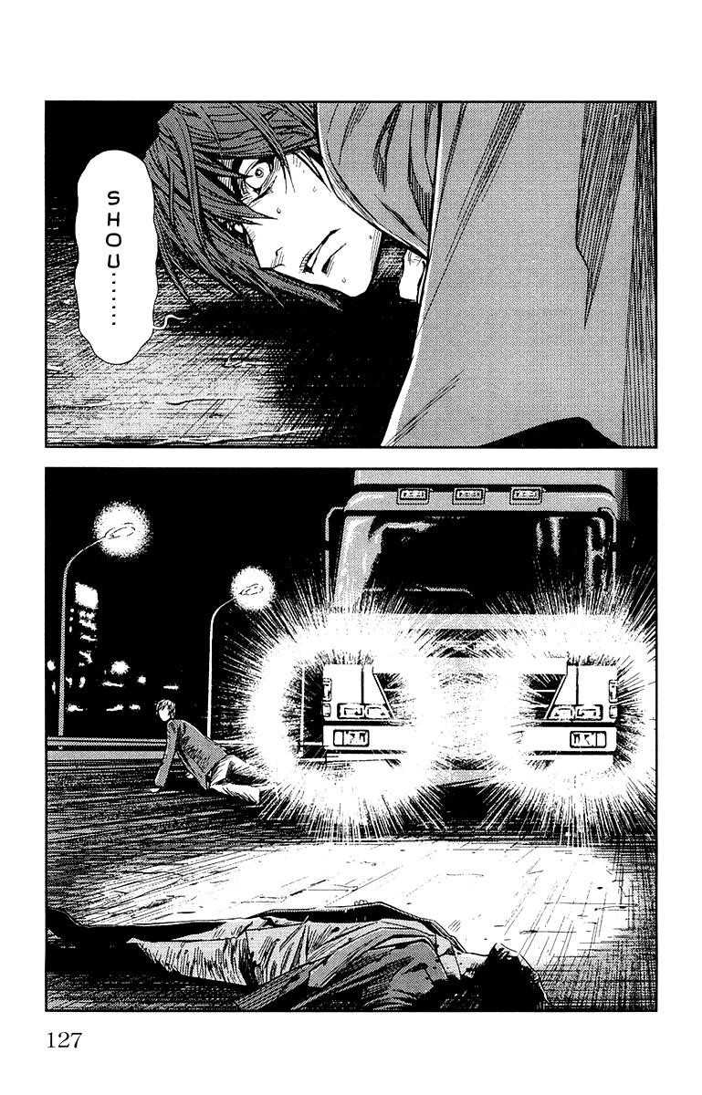 Page 18 of Chapter 103