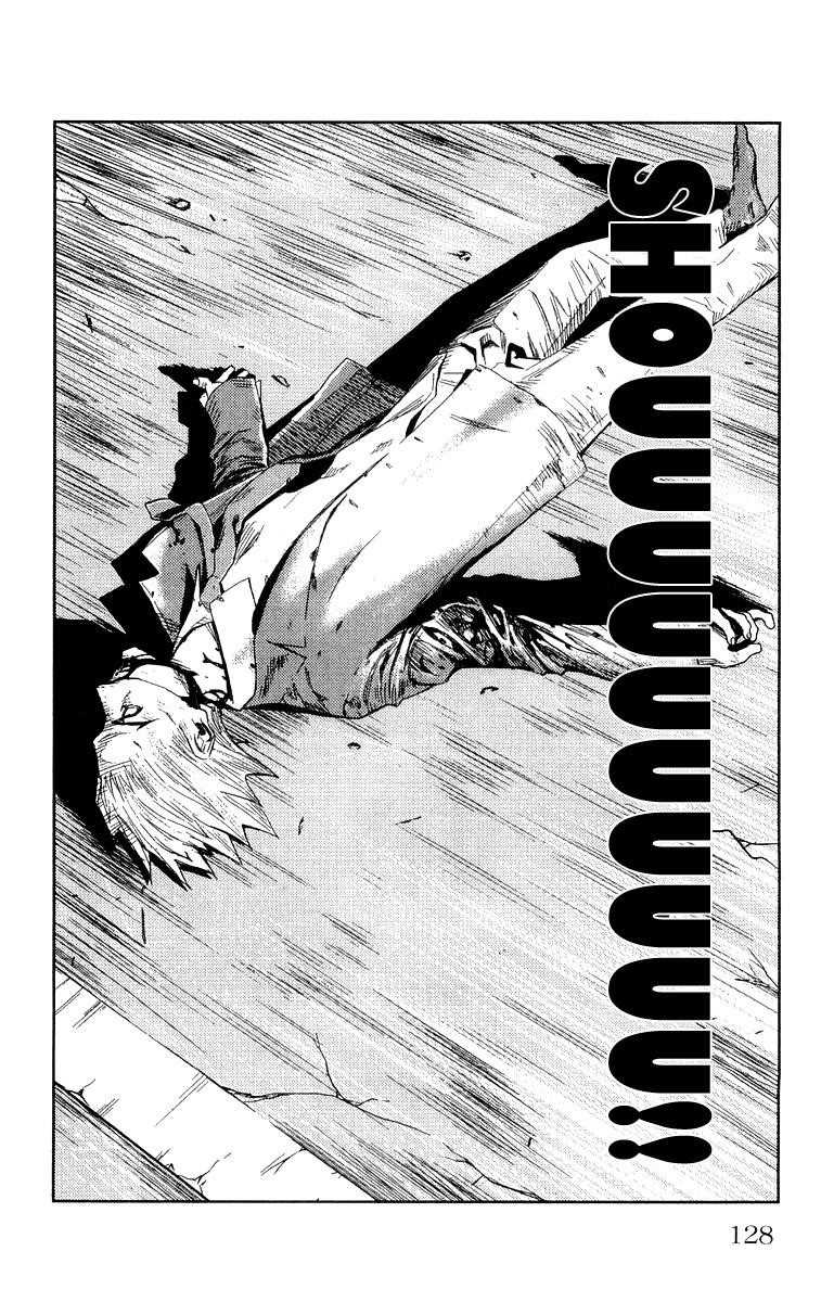 Page 19 of Chapter 103
