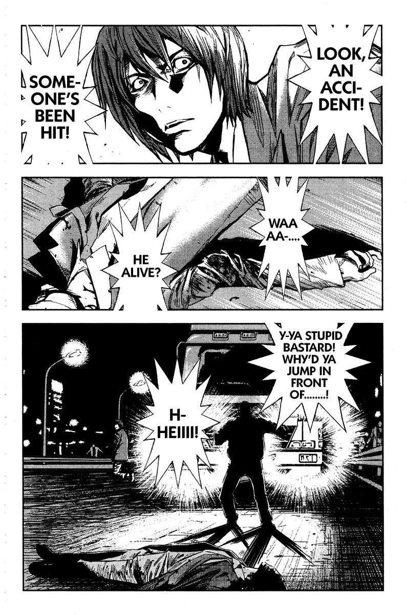 Page 2 of Chapter 104