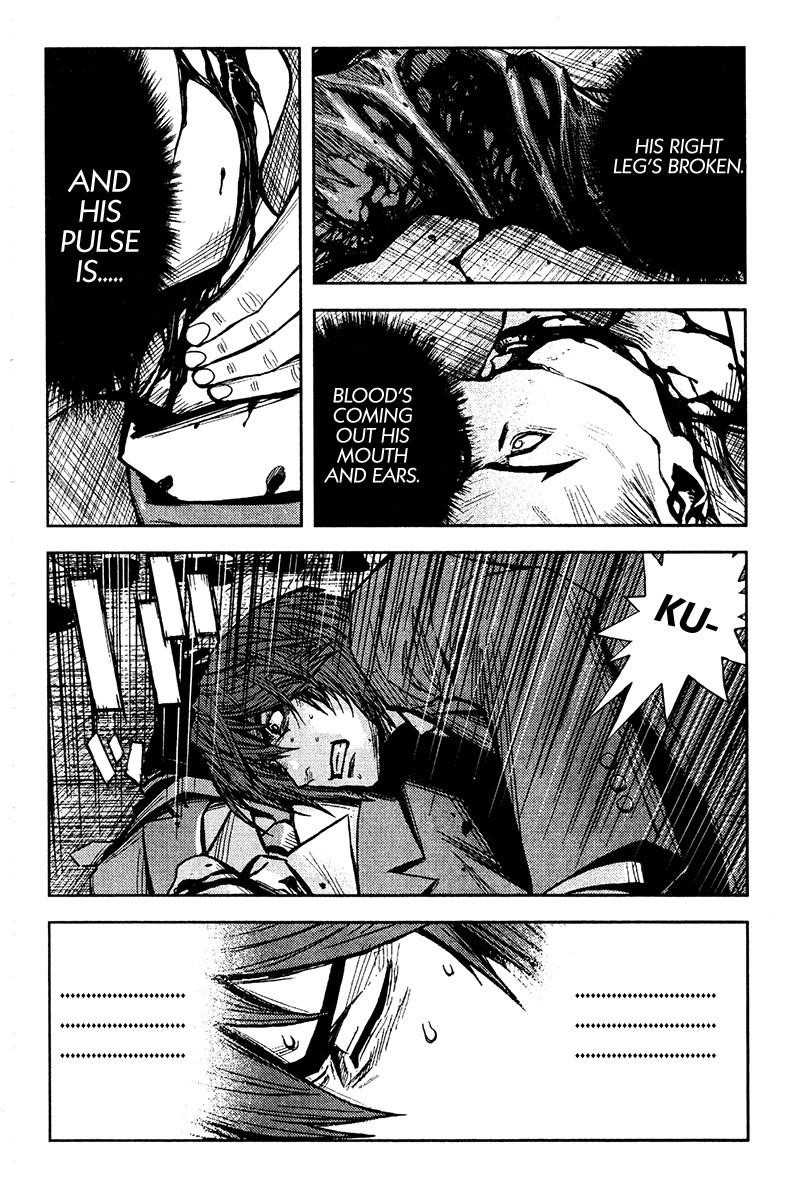 Page 4 of Chapter 104